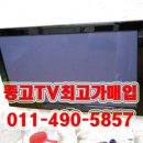 성북구재활용센터 이미지