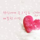 일오삼산업개발