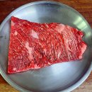 양지로3L 이미지