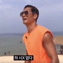 이게밥도둑