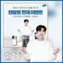 나이스쇼핑 이미지