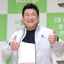 스타광고사 이미지