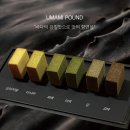 우마미베이커리