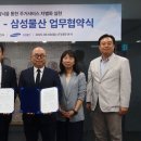 ㈜대원기업 이미지