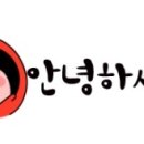 채다올김밥수성1가점