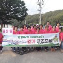 의령생활건강