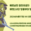 세이프플란트치과의원 이미지