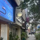 플랑떼플레르 이미지