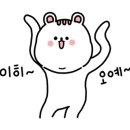 [도로]대유평 사거리 이미지