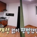 바다슈퍼;바다민박