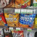 CU가좌점