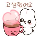 스마일 전기조명 이미지