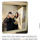 달빗헤어