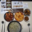 부자집 | 부모님선물/명절선물/시부모님명절/용인설렁탕/부자집설렁탕/용인맛집/솔직후기