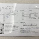 서울퍼틸리티의원 이미지