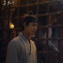 주향문 이미지