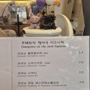 카페모래위의발자국 | [경남 남해] 남해 디저트 카페 모래위의 발자국 미조항 휘낭시에 맛집