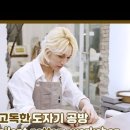 그루의그릇 이미지