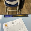 청천중학교 | 2026 JLPT N3 시험후기