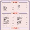 이태리피자 이미지