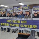 서울기술연구원 노동조합 이미지