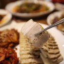 궁중왕족발보쌈 네이버블로그