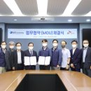 금오인력 이미지