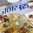 맛짱나라 이미지