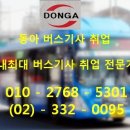 수원-0897 이미지