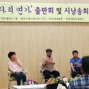 샘 출판사