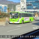 어은동마을회관 이미지