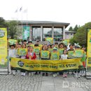 에코홀딩스㈜ 이미지