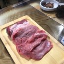연창돼지숯한판