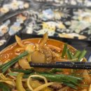 송파 문정 해남짬뽕 솔직후기｜호텔 파크하비오 숙소 근처 저녁식사 추천 (짬뽕·찹쌀탕수육)