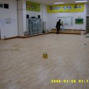 도우검도관 네이버블로그