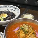 몽짬뽕원주 이미지