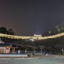 유가네정육점식당 이미지