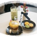 카페드리츠