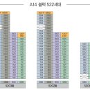 (주)신풍환경 이미지