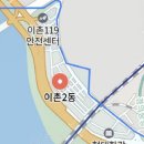 용산 개발서 서부이촌동 뺀다는데…&#34;손바닥만 한 1평 지분도 3억&#34; 이미지