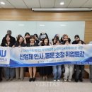 코디네이터