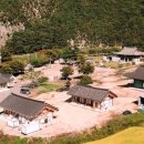 군위 인각사 일원 국가 명승 지정 추진