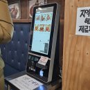 원주맛집 아무리찾아도찾기힘든집 | 원주중앙시장 돈까스 쫄면 제육