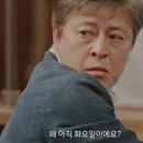 쨈쨈서점 이미지