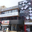 차노래연습장 이미지