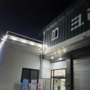 크레이저커피 초월점 이미지