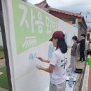 자응민박 이미지