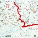 B팀 2015년 11월 10일 정기산행 무등산(1.187M) 전남광주 기획안 이미지