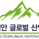 한천길-4 이미지