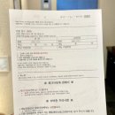 일본 후쿠오카 호텔 드림인 하카타역 근처 가성비 숙소 후기